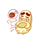 マトン（個別スタンプ：40）
