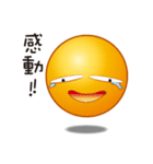 Talking to human（個別スタンプ：2）