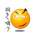 Talking to human（個別スタンプ：3）