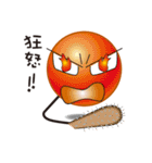 Talking to human（個別スタンプ：4）