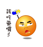Talking to human（個別スタンプ：5）