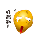 Talking to human（個別スタンプ：6）