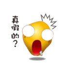 Talking to human（個別スタンプ：7）
