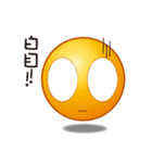 Talking to human（個別スタンプ：9）
