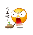 Talking to human（個別スタンプ：10）