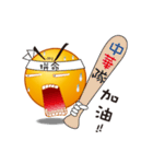 Talking to human（個別スタンプ：12）