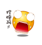 Talking to human（個別スタンプ：13）