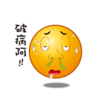 Talking to human（個別スタンプ：16）