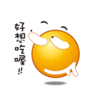 Talking to human（個別スタンプ：17）