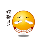 Talking to human（個別スタンプ：19）