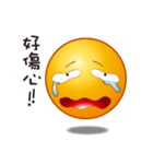 Talking to human（個別スタンプ：20）
