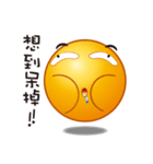 Talking to human（個別スタンプ：21）