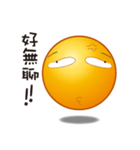 Talking to human（個別スタンプ：23）