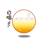 Talking to human（個別スタンプ：24）