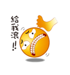 Talking to human（個別スタンプ：25）