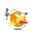 Talking to human（個別スタンプ：27）