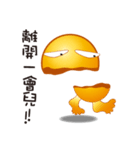 Talking to human（個別スタンプ：29）