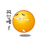 Talking to human（個別スタンプ：30）