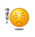 Talking to human（個別スタンプ：31）