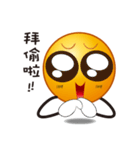 Talking to human（個別スタンプ：32）