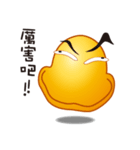 Talking to human（個別スタンプ：33）
