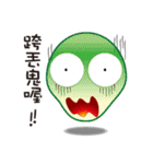Talking to human（個別スタンプ：34）