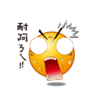 Talking to human（個別スタンプ：35）