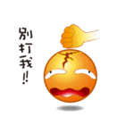 Talking to human（個別スタンプ：37）