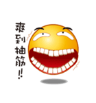 Talking to human（個別スタンプ：38）