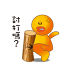 Talking to human（個別スタンプ：40）