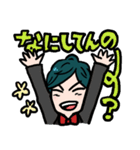 カリスマホストみっちゃん（個別スタンプ：7）