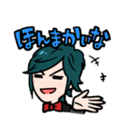 カリスマホストみっちゃん（個別スタンプ：10）