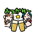 カリスマホストみっちゃん（個別スタンプ：15）
