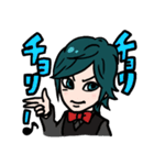 カリスマホストみっちゃん（個別スタンプ：16）
