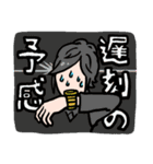 カリスマホストみっちゃん（個別スタンプ：20）