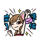 カリスマホストみっちゃん（個別スタンプ：25）