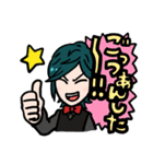 カリスマホストみっちゃん（個別スタンプ：26）