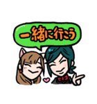 カリスマホストみっちゃん（個別スタンプ：27）