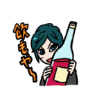 カリスマホストみっちゃん（個別スタンプ：31）