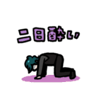 カリスマホストみっちゃん（個別スタンプ：39）