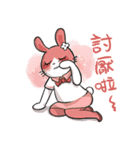 Rabbit Pudon's Working life（個別スタンプ：5）
