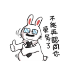 Rabbit Pudon's Working life（個別スタンプ：6）