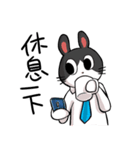 Rabbit Pudon's Working life（個別スタンプ：9）