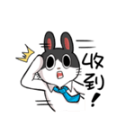 Rabbit Pudon's Working life（個別スタンプ：11）