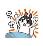 Rabbit Pudon's Working life（個別スタンプ：12）