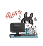 Rabbit Pudon's Working life（個別スタンプ：14）