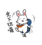 Rabbit Pudon's Working life（個別スタンプ：15）