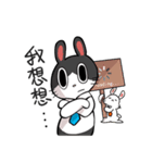Rabbit Pudon's Working life（個別スタンプ：16）