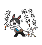 Rabbit Pudon's Working life（個別スタンプ：17）