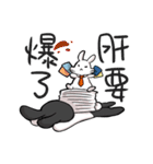 Rabbit Pudon's Working life（個別スタンプ：18）